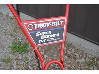 Property photo 27 - PERSONAL PROPERTY AUCTION in Allen County